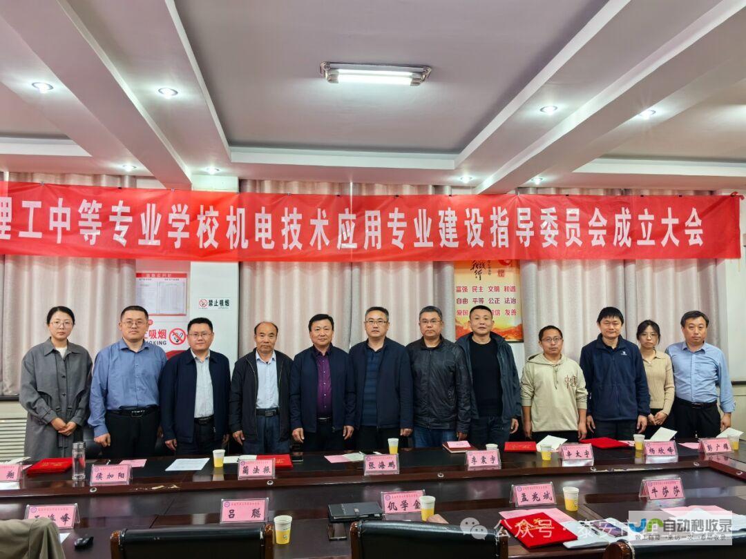 泰安专业网站设计服务：提升品牌知名度，助您业务腾飞