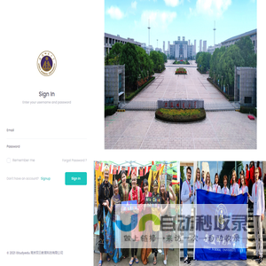 安徽师范大学 | Login