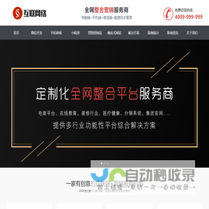 南京传媒学院