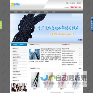 佛山市蓝创网络资讯有限公司——泛家居行业一站式品牌服务供应商——蓝创成立于2005年。成立至今，一直致力于泛家居行业品牌服务,主要提供:企业形象设计、品牌网站建设、iphone/Ipad/安卓软件开发、电子触摸屏系统开发、 数字杂志设计、互动视觉设计， 设计文化传播、并且通过自己的优势资源发启建立了，佛山设计师官方门户：佛山视觉网，泛家居行业第一门户,佛山泛家居网。参与发启了佛山地区最大的延续性设计师官方交流沙龙：佛山视觉 沙龙、佛山设计师俱乐部,并和佛山各设计组织建立有效的资源互补关系，为佛山整体设计力量的凝聚和展示提供了强有力的支持，也为佛 山泛家居行业提供与时具进的品牌服务。蓝创在自身设计力量发展上通过，善用人才，善于整合资源，不断提升自我创新和设计能力，为众多企业单位提供专业的设计服务， 帮助客户提高行业的市场竞争力，赢得了客户的尊敬。现已成为的佛山地区顶级的品牌设计机构。蓝创将始终站在市场和设计发展的最前沿，为客户提供行之有效的解决方案，助客户提升品牌，赢得市场。
