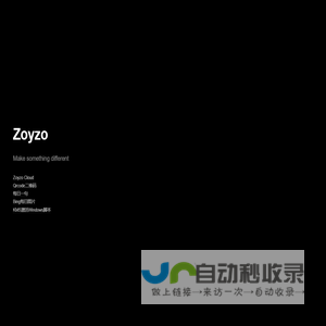 Zoyzo