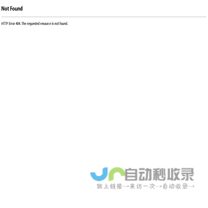 海南今古阁收藏网