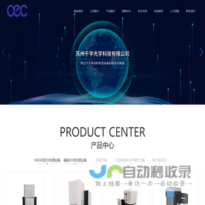 IMG英迈®品牌全案设计-成都VI设计-成都品牌设计-成都画册设计-成都包装设计公司
