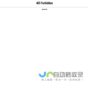 河南南阳光辉机械厂-面粉机_莜麦机_荞麦机_小型磨面机_皮芯分离面粉机