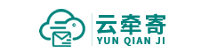 在线寄信|监狱寄信|看守所寄信|网上寄信-云牵寄_在线寄信|监狱寄信|看守所寄信|网上寄信-云牵寄